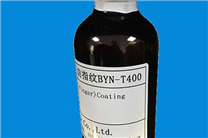 如何判断防指纹油涂层的应用效果？