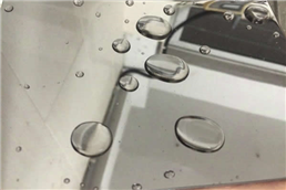 Glass finger proof film for mobile phone